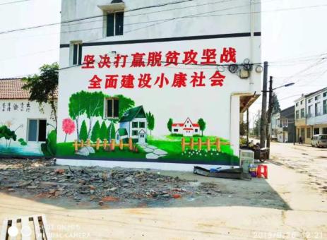 安庆手绘文化墙的优势以及选择它的理由