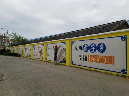 安庆墙体彩绘文化墙，一般能保持多长时间？