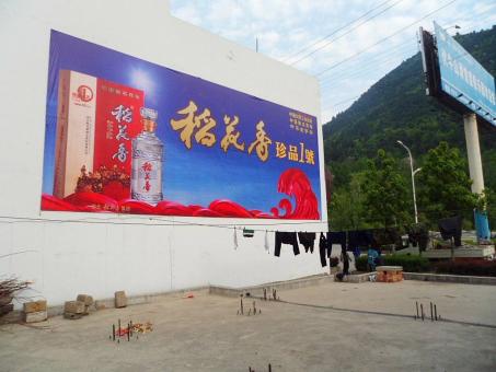 安庆墙体喷绘广告效果怎么样？