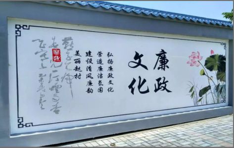 安庆文化墙可以用哪些字体你知道吗？