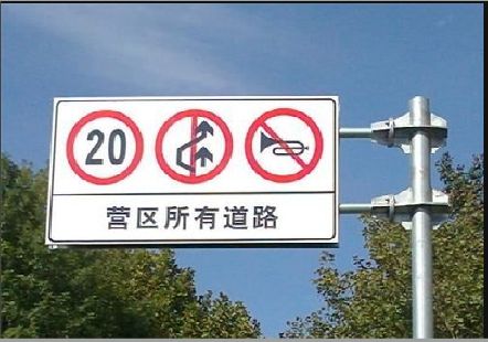安庆大广告牌制作不可忽视的流程