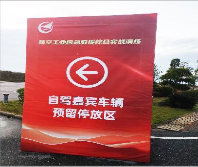 安庆户外广告牌用什么材料做最好？