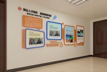 安庆如何才能设计出符合企业自身特征的文化墙？