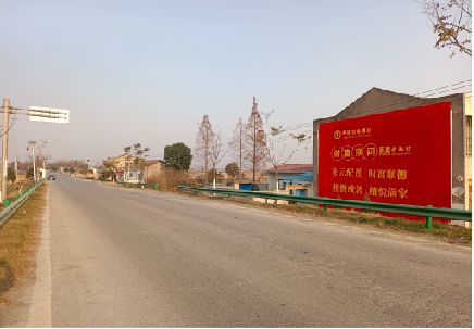 安庆墙体广告是如何印刷的？