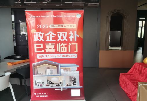 安庆户内写真的特点是什么？
