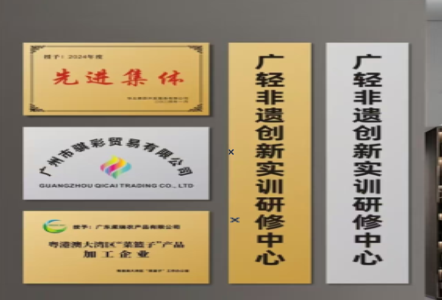 安庆不锈钢腐蚀牌制作流程