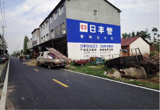 安庆墙体广告制作复杂吗？