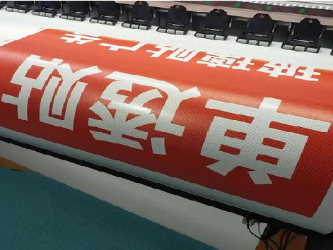 安庆单透的特点和效果。