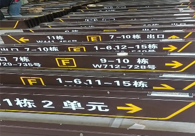 安庆广告标识中，常见的几种安装方式。