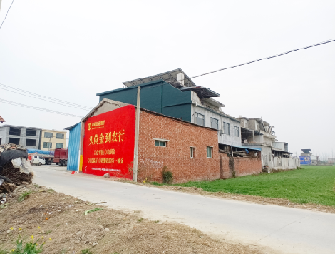 安庆制作墙体广告思路。