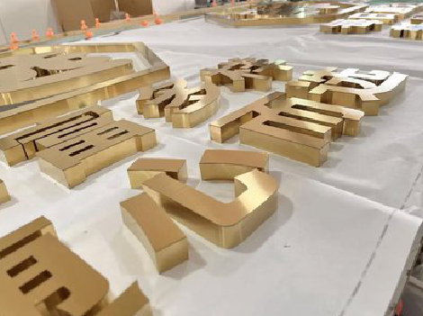 安庆拉丝不锈钢字的特点。