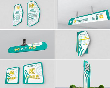 安庆广告标牌选材的问题。