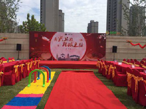 安庆庆典活动策划要具备哪些技巧？