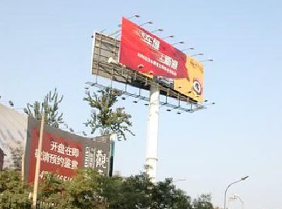 安庆户外广告怎么做才能让人一眼记住？