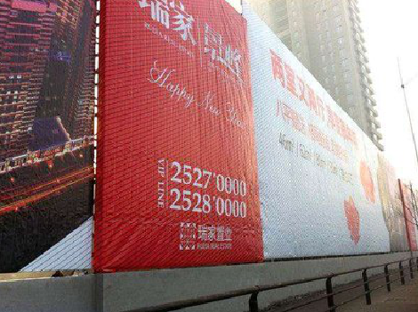 安庆如何长久保持户外喷画的质量？